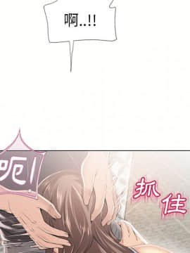 湿乐园 1-42話_2199