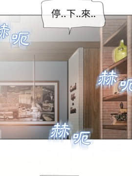 湿乐园 1-42話_2198