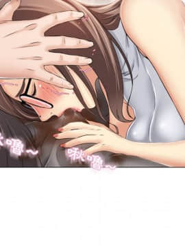 湿乐园 1-42話_2195