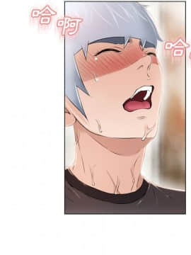 湿乐园 1-42話_2192