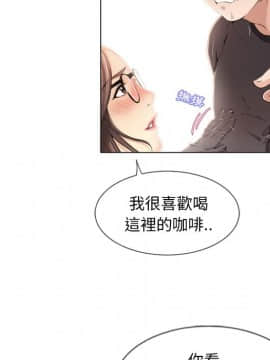 湿乐园 1-42話_2183
