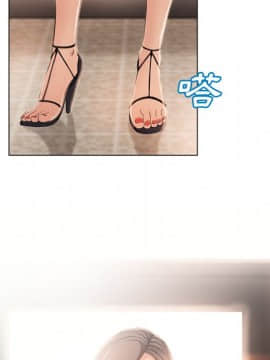 湿乐园 1-42話_2156