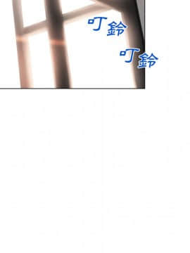 湿乐园 1-42話_2152