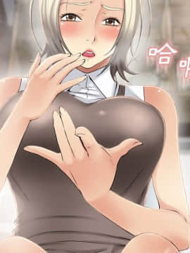 湿乐园 1-42話_2129