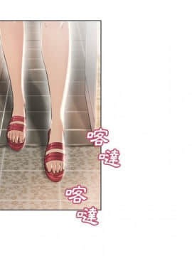 湿乐园 1-42話_2119