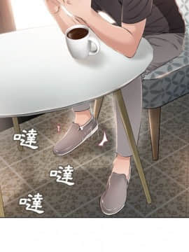 湿乐园 1-42話_2115