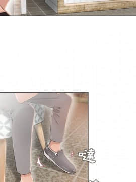 湿乐园 1-42話_2113