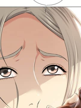 湿乐园 1-42話_2096