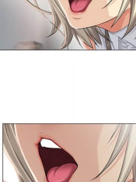 湿乐园 1-42話_2083