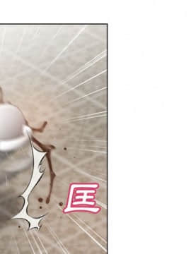 湿乐园 1-42話_2078