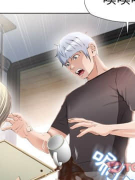 湿乐园 1-42話_2076