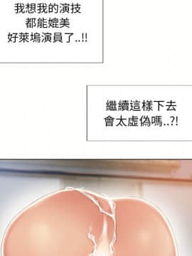 湿乐园 1-42話_1978