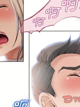 湿乐园 1-42話_1975