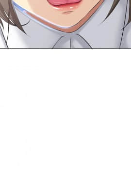 湿乐园 1-42話_2074