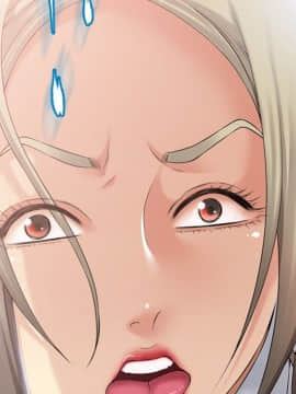 湿乐园 1-42話_2073