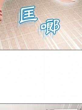 湿乐园 1-42話_2070