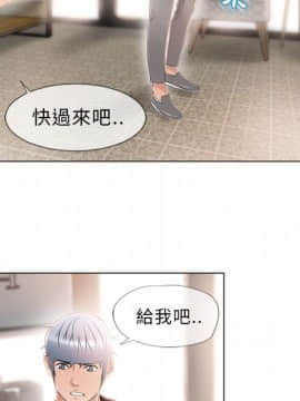 湿乐园 1-42話_2066