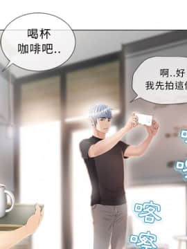 湿乐园 1-42話_2065