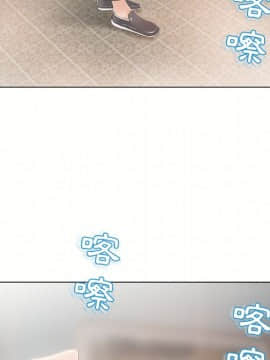 湿乐园 1-42話_2062