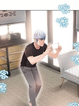 湿乐园 1-42話_2061