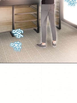 湿乐园 1-42話_2060