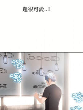 湿乐园 1-42話_2059