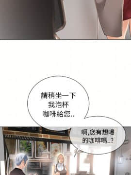 湿乐园 1-42話_2056