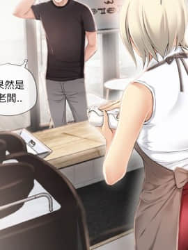 湿乐园 1-42話_2055