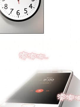 湿乐园 1-42話_2045