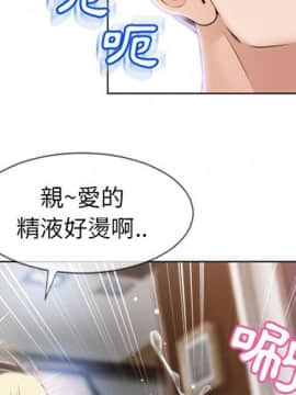 湿乐园 1-42話_1976