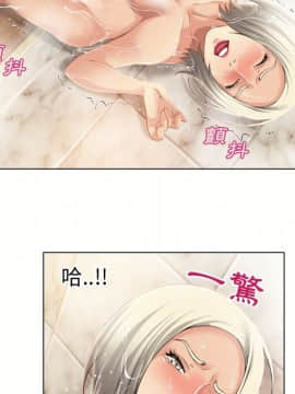 湿乐园 1-42話_2036