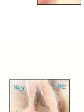 湿乐园 1-42話_2034