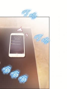 湿乐园 1-42話_2021