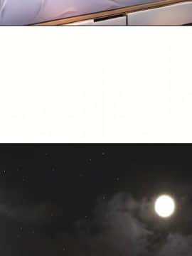 湿乐园 1-42話_2018