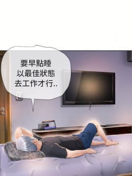 湿乐园 1-42話_2017