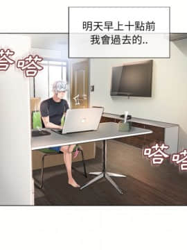 湿乐园 1-42話_2016