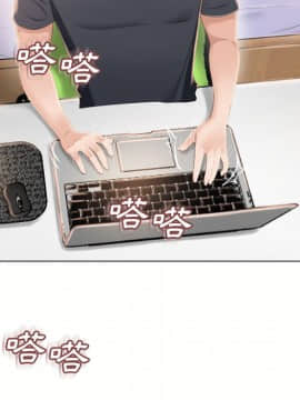 湿乐园 1-42話_2015