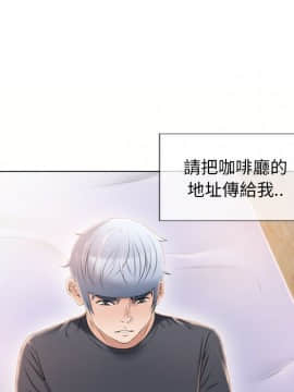 湿乐园 1-42話_2014