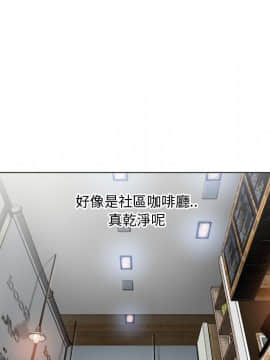 湿乐园 1-42話_2011