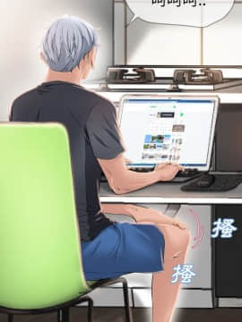 湿乐园 1-42話_2008