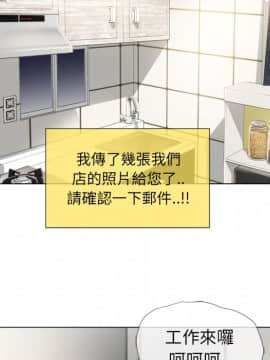 湿乐园 1-42話_2007