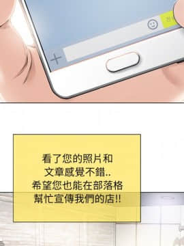 湿乐园 1-42話_2006