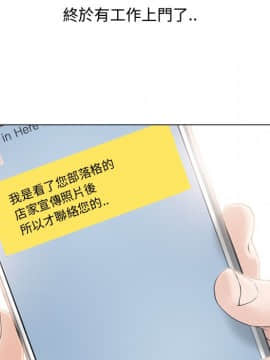 湿乐园 1-42話_2005