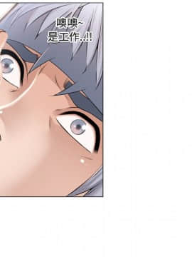 湿乐园 1-42話_2004