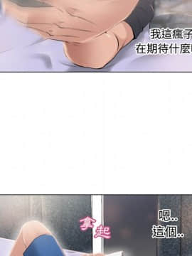 湿乐园 1-42話_2002