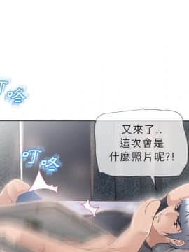 湿乐园 1-42話_2001