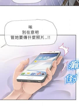 湿乐园 1-42話_2000