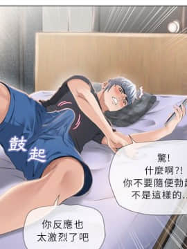 湿乐园 1-42話_1999