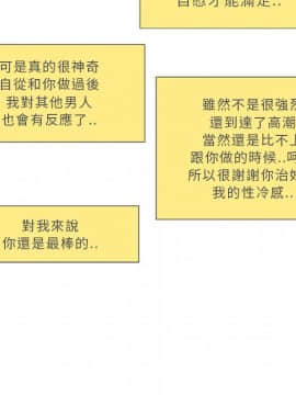 湿乐园 1-42話_1998