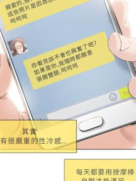 湿乐园 1-42話_1997